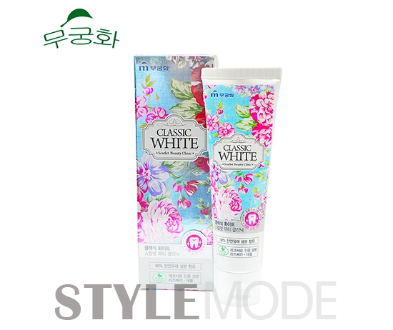 10种美白牙齿方法,让笑容更自信牙齿美白有绝招