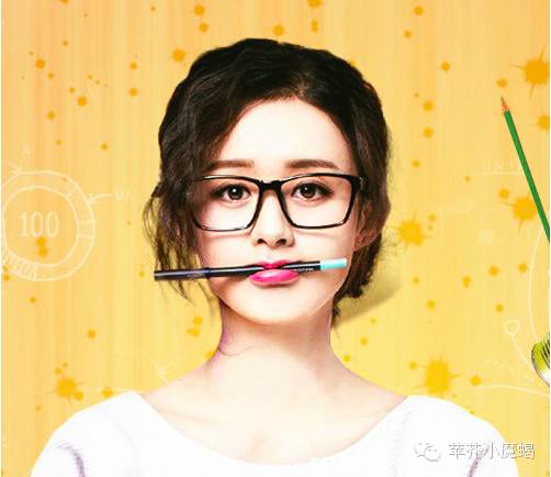 脸型和镜框有什么区别,脸型和眼镜框形状