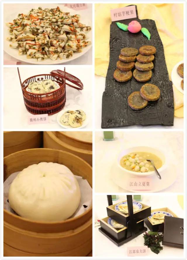 衢州特色名品“十佳”来了！农产品、景点、名菜你爱哪一款？