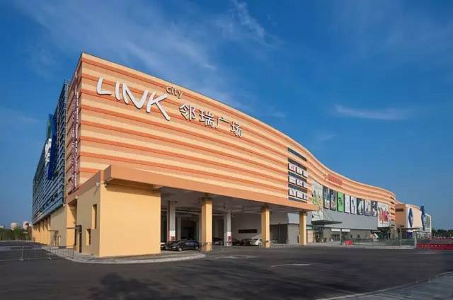 邻瑞广场山姆会员怎么办理,邻瑞广场山姆会员店营业时间