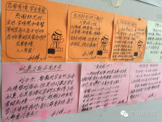 她入学时100多名！3年后逆袭成衢州中考第一！这一切是怎么发生的？