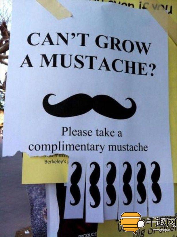 奇葩的招聘启事,奇葩的招工启事