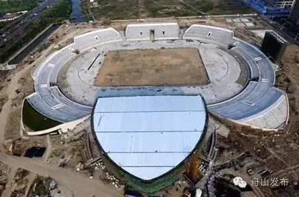 舟山体育场,舟山奥林匹克体育场