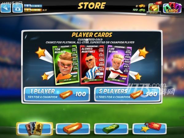 爆射足球测评,三色球足球测评