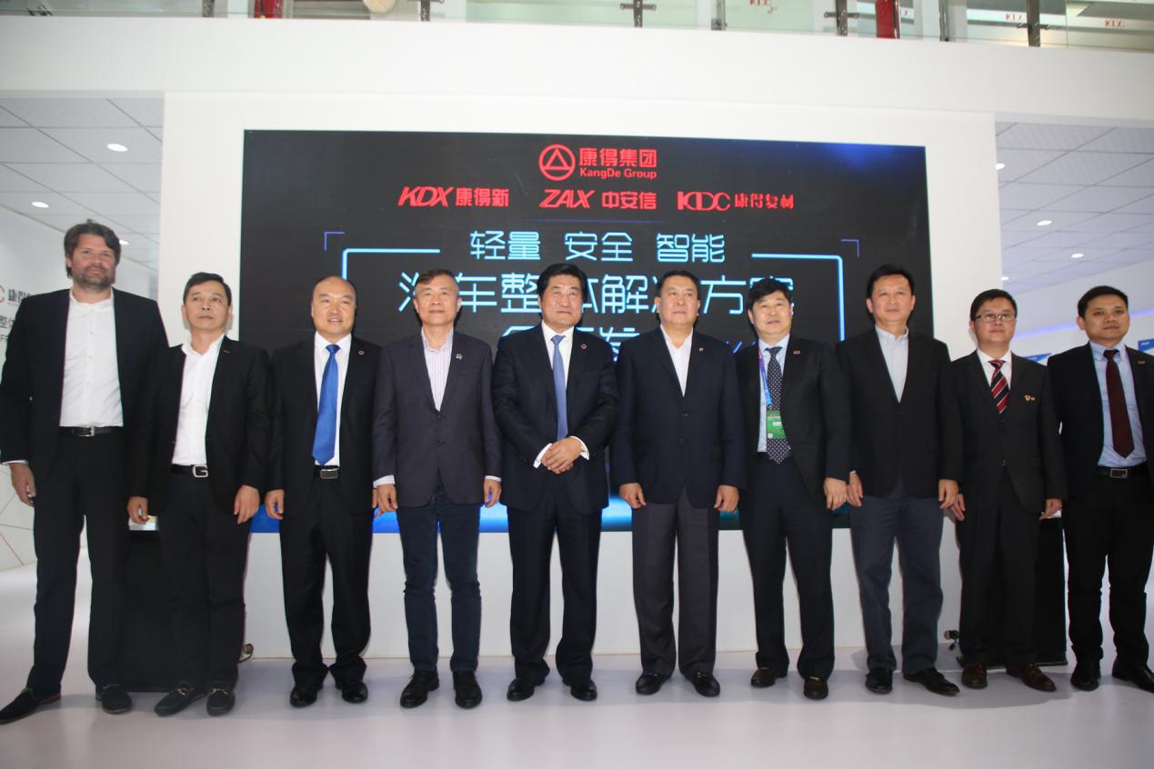 材料科技领域最新进展,康得复材和康得新是什么关系