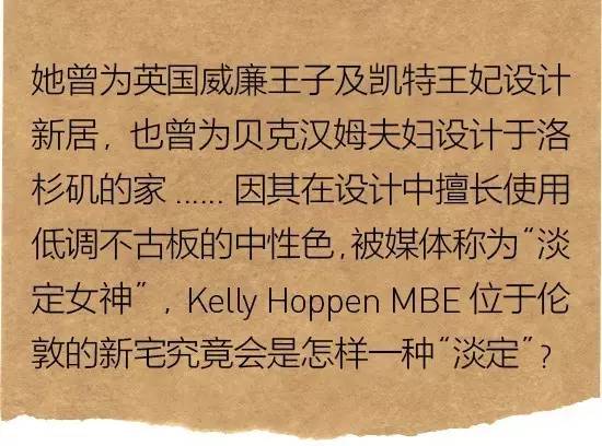 为贝克汉姆量身定做,给贝克汉姆设计logo