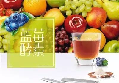 酵素能不能减肥,减肥果蔬酵素对身体有害吗