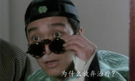 迷之尴尬是什么梗,迷之尴尬的意思是