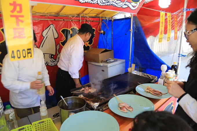 一家老小向前冲840集在哪里看,一家老小向前冲下集