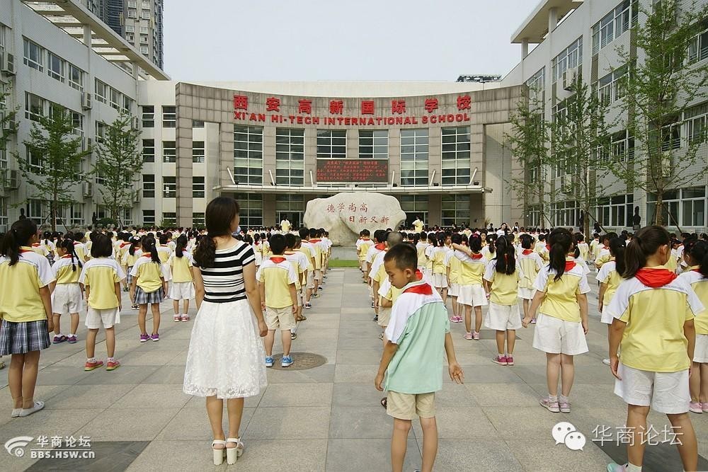 西安市高新区视频,西安高新区全貌视频