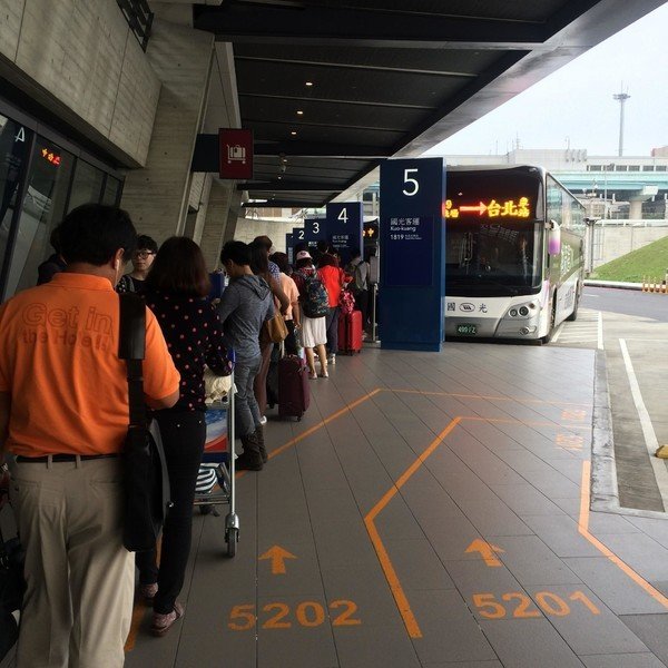 毛利酱の台湾环岛【台北-台南-垦丁-花莲-台北】