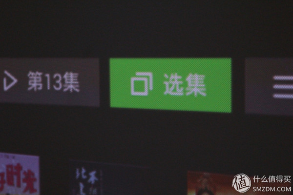 papapro口袋影院投影仪,PaPa口袋影院