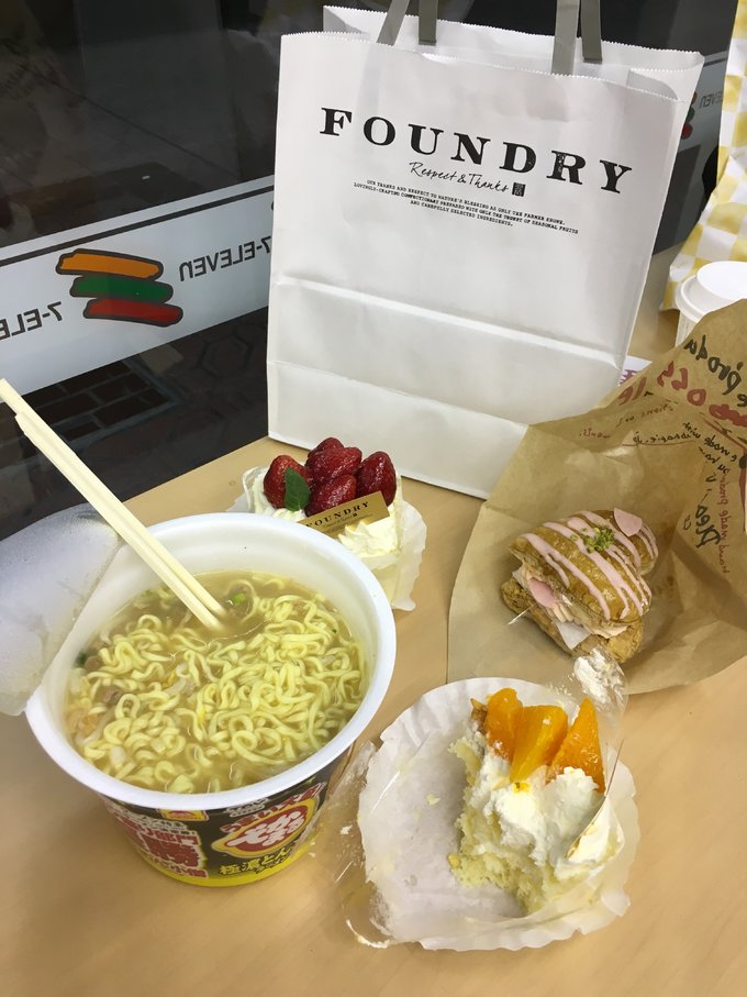 16年,关西(大阪,奈良,京都,宇治)樱花,甲子园