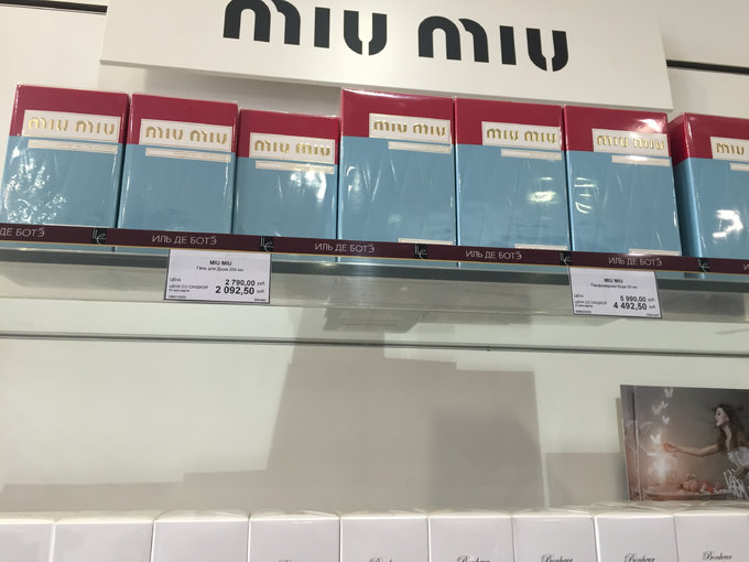 海参崴夏天旅游攻略,海参崴春季旅游