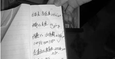 欧洲杯输了倾家荡产,今年欧洲杯多少人倾家荡产