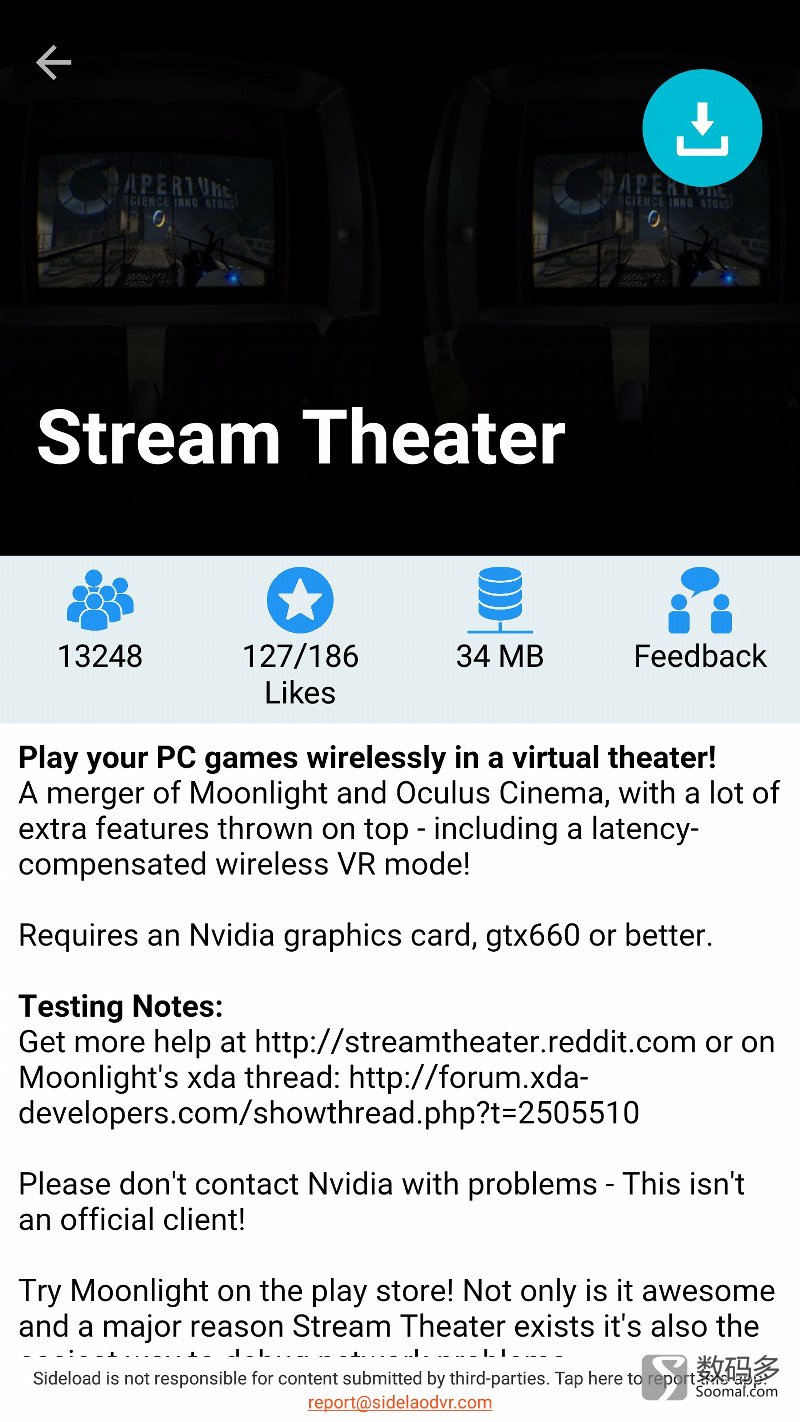 三星gearvr3代眼镜,三星gearvr5测评