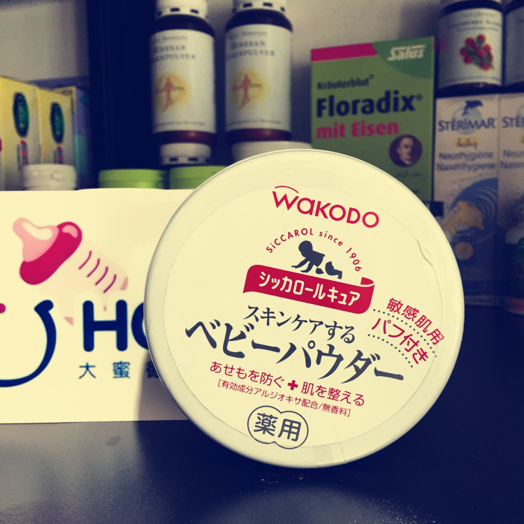 「尖货评测」最具人气的7款婴儿爽身粉,到底哪家强?