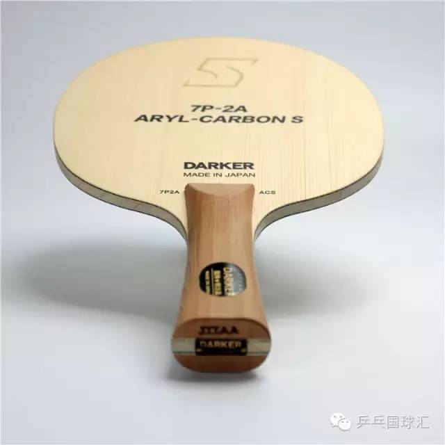 达克乒乓球底板最好的哪一款,达克700单桧乒乓球