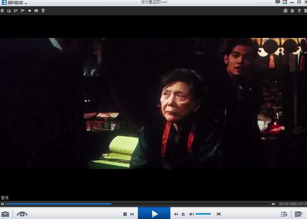 网络电视搜索只能搜应用了,网络搜索引擎可以和百度相连吗