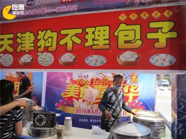 鍙版咕鐗硅壊缇庨鎺掕姒滃墠鍗佸悕,杩欎簺缇庨浣犵粷瀵规病鍚冭繃