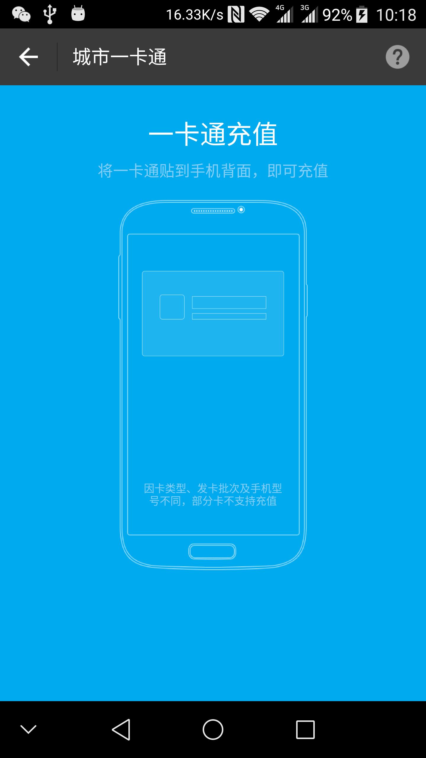 axon天玑7s多少钱,axon天机7