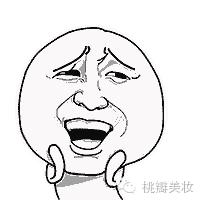 走的最长的路都是你们的套路,我走过最深的路是你们的套路原版