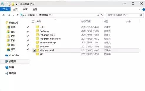 c盘不够用怎么扩大内存,windows10怎么扩大c盘容量