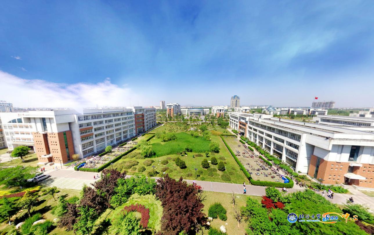 上帝之眼看临沂大学,你想要的和不知道的都在这里