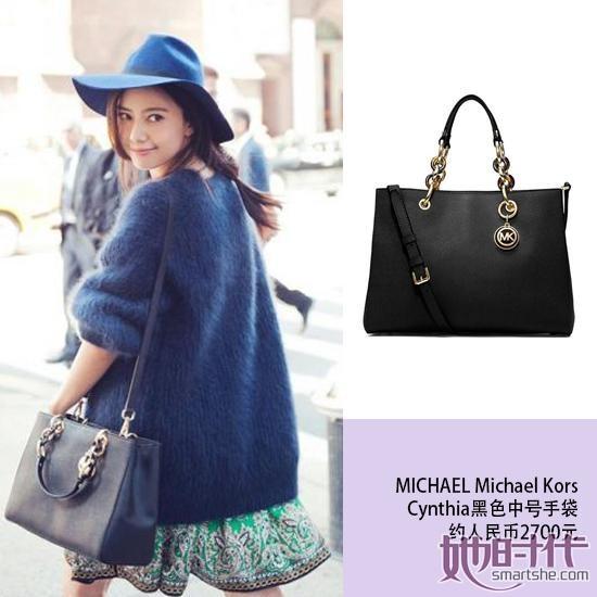 昆凌巴黎时装周最新,昆凌coach时装周