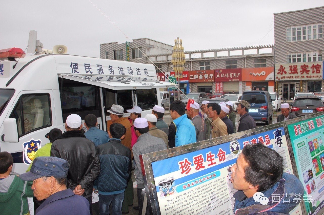 西吉县商业广场在哪,西吉商业广场视频