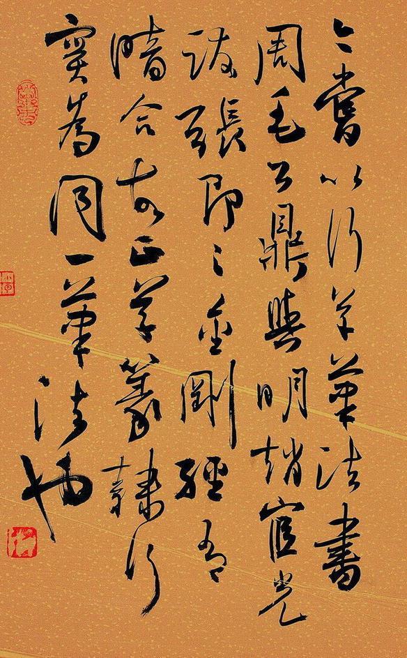 藏锋好还是露锋好,何为藏锋和露锋