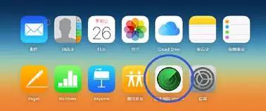 静音模式怎么开启ios,iphone静音模式没有振动