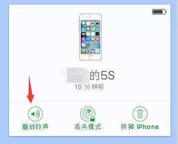 静音模式怎么开启ios,iphone静音模式没有振动