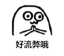 周杰伦幻城视频,幻城周杰伦