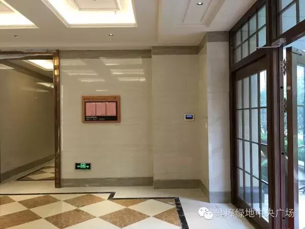 绿地中央广场三期楼盘详情,绿地中央公园69号栋公寓交付