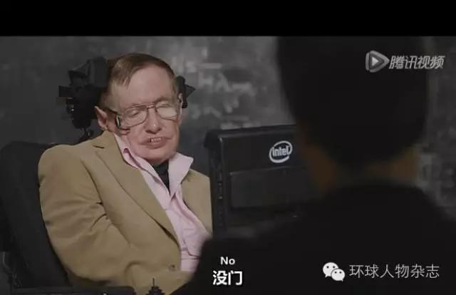霍金是物理学家他发现了什么现象,霍金的家庭背后的奇葩