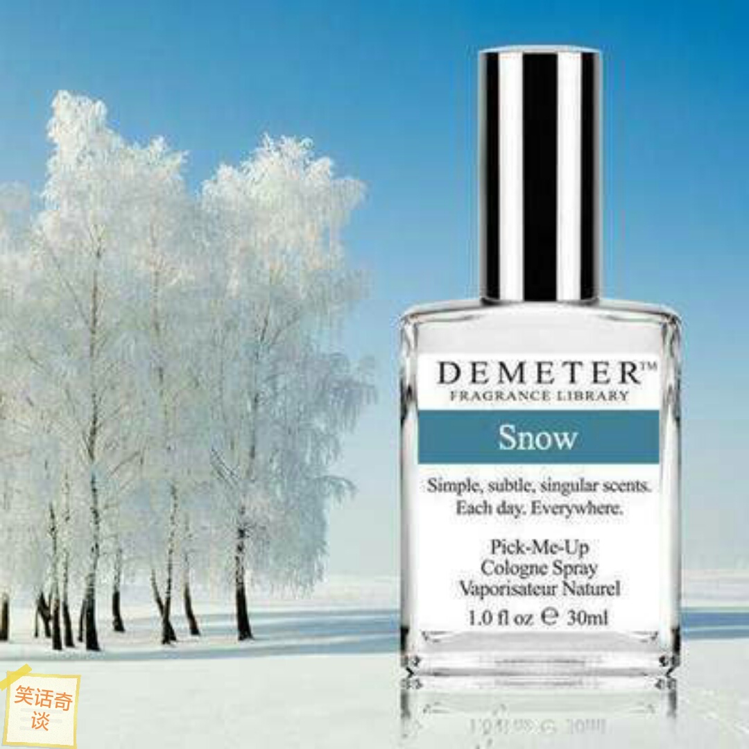 适合女士夏季的淡香水,夏季香水排行榜前十名