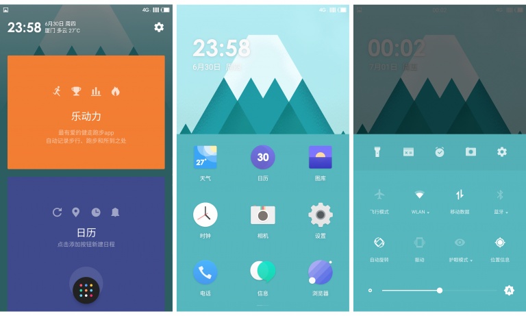 一加3系统评测,一加3手机使用详细介绍
