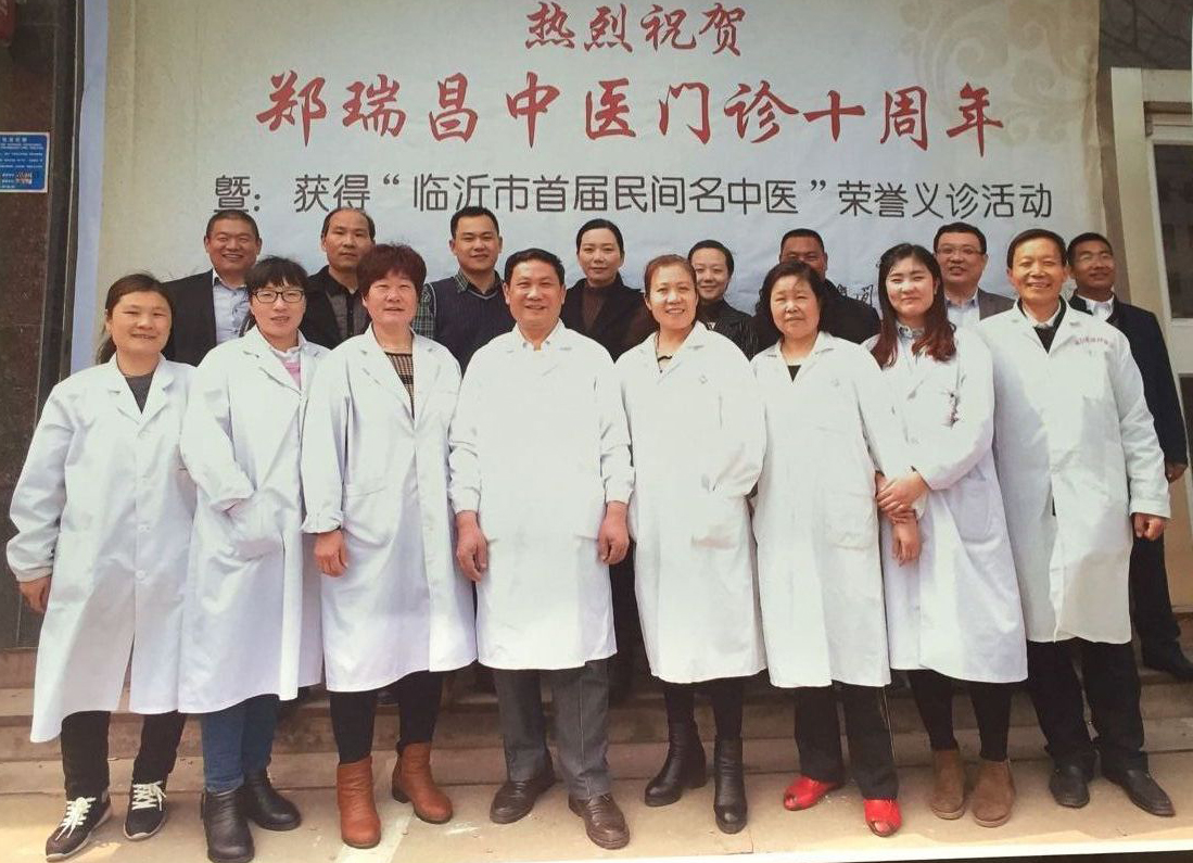 针刀治疗颈肩腰腿痛的原理,颈肩腰腿痛立竿见影的疗法