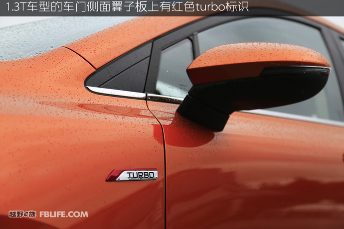 17年上牌吉利帝豪gs1.3t手动,吉利帝豪gs1.3t驾驶测试