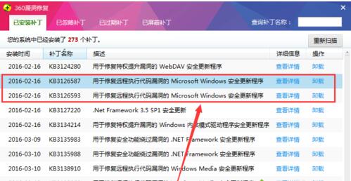 会声会影怎么无法导入字幕,会声会影x10安装教程视频