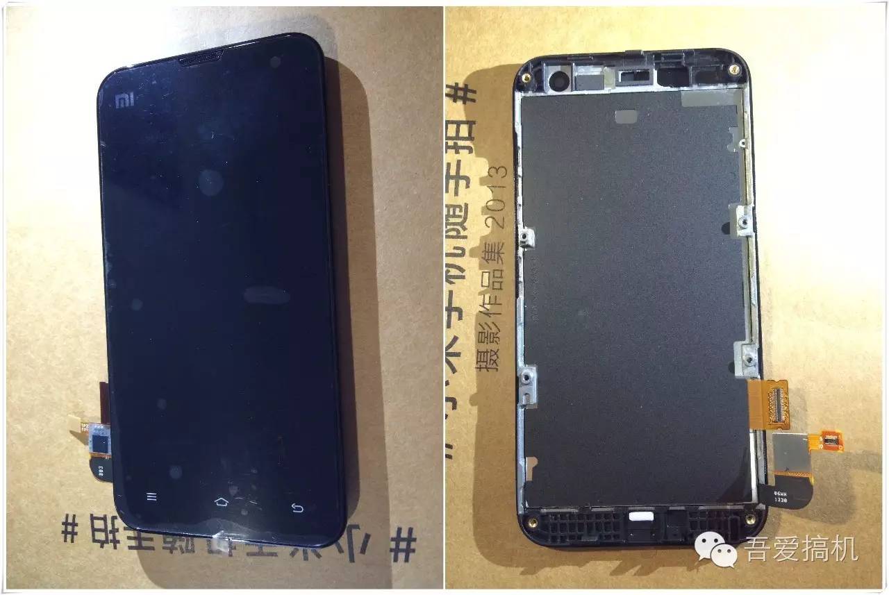 小米手机如何彻底关闭距离感应器,小米手机距离感应器失灵解决方法