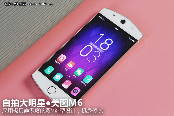 美颜自拍神器排行榜,超好用的美颜自拍p图软件