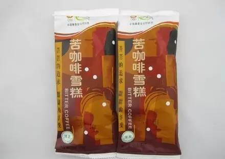 再也吃不到的七种童年雪糕,没吃过冰棍的人