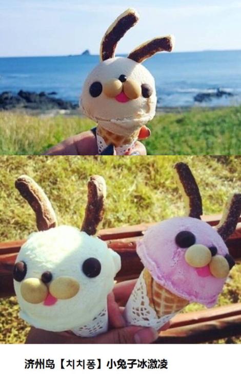 从咖啡看韩国之食品类专业