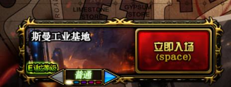 dnf新手最新搬砖全教程,dnf当前版本应该怎么搬砖