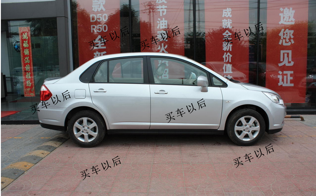 东风日产启辰评价怎么样,日产启辰d50评测