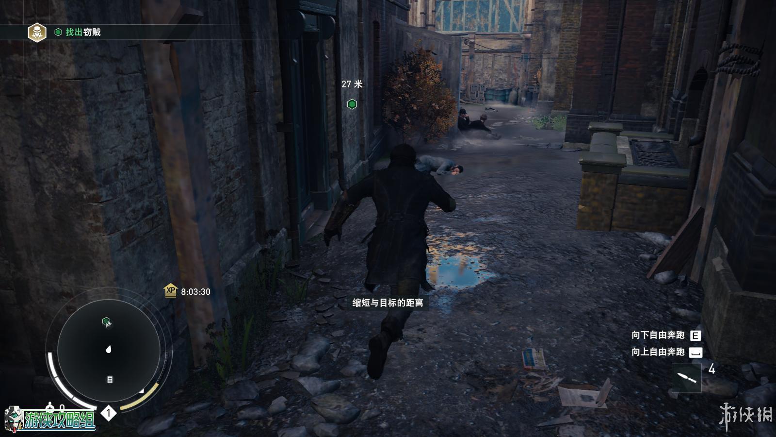 刺客信条枭雄剑杖测评,刺客信条枭雄评价怎么样