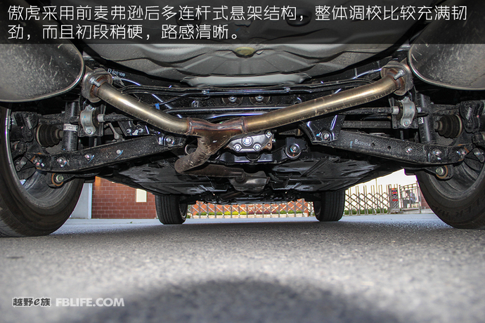 斯巴鲁傲虎试驾2021越野视频,深度试驾2018款斯巴鲁傲虎