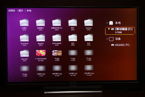 海尔高端电视55寸哪款好,海尔电视机高端55寸